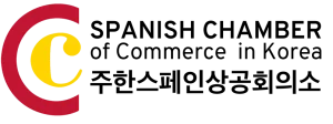 Spanish Chamber of Commerce Logo